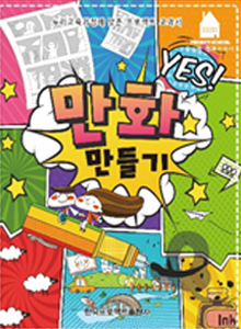 이미지