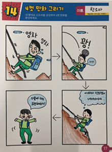 이미지
